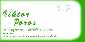 viktor poros business card